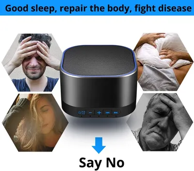 White noise machine advertisement showing people struggling to sleep